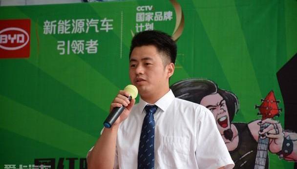 比亚迪,御风