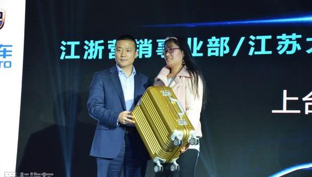 御风,吉利汽车,理念