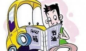 劲炫,三菱,御风,炮