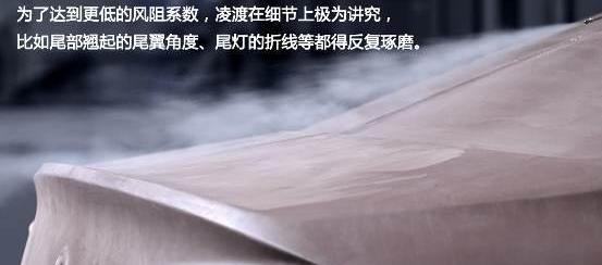 凌渡,大众,发现,奔驰,宝马