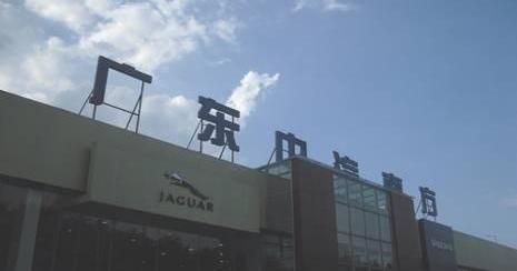 沃尔沃,御风,理念,沃尔沃XC90,沃尔沃S60