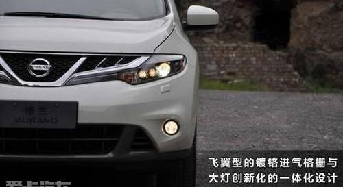 楼兰,日产,东风,理念,奔驰