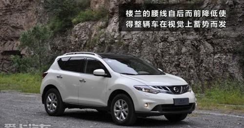 楼兰,日产,东风,理念,奔驰