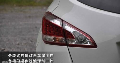 楼兰,日产,东风,理念,奔驰