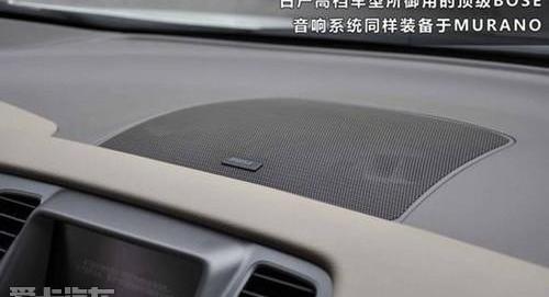 楼兰,日产,东风,理念,奔驰