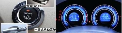 比亚迪,御风