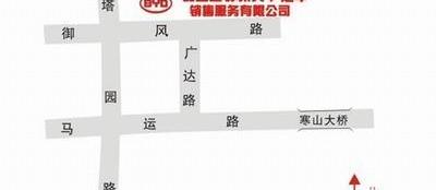 比亚迪,御风