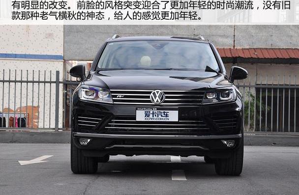 途锐,大众,发现