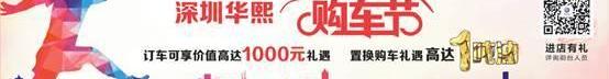 大众,途锐,福田