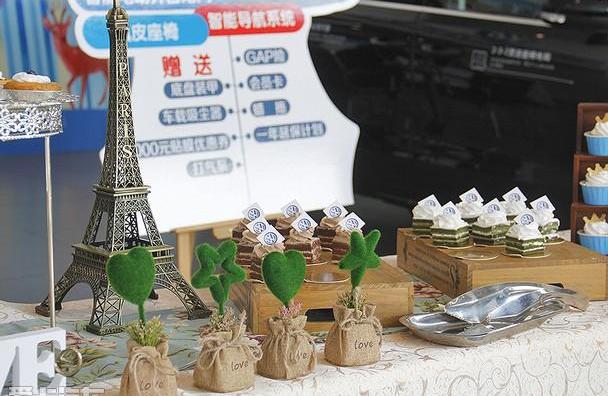 途锐,大众