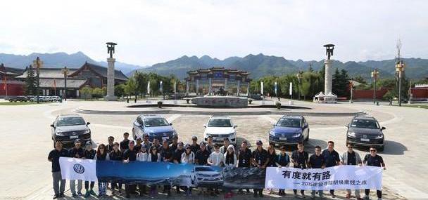 大众,途锐,奥迪,保时捷,宾利