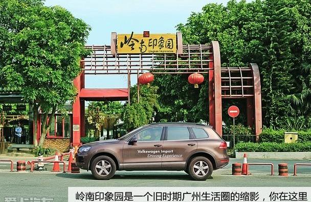 途锐,大众,奔驰,宝马,奥迪