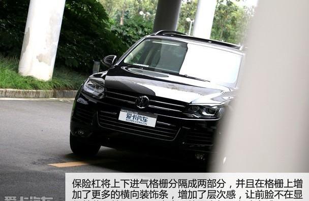 途锐,大众,炮,奥迪,奥迪Q7