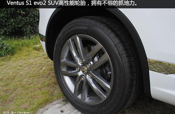 途锐,大众