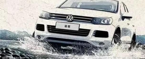 途锐,大众,奥迪,高尔夫,奥迪Q7