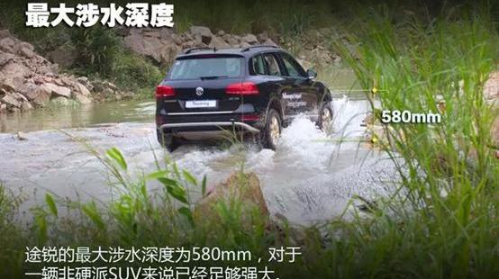 途锐,大众,奥迪,奥迪Q7,炮