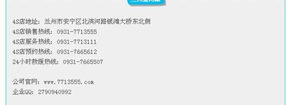 大众,途锐,迈腾