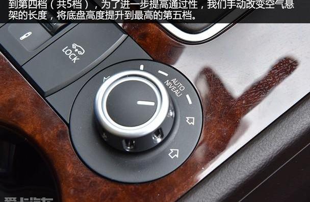 途锐,大众,高尔夫,汉