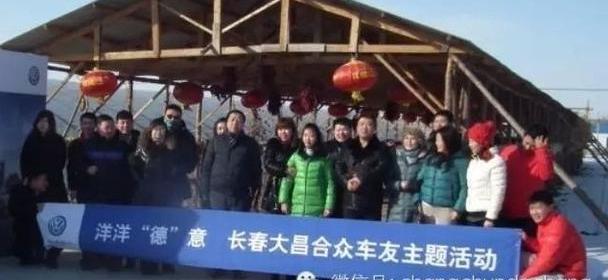 大众,途锐,炮