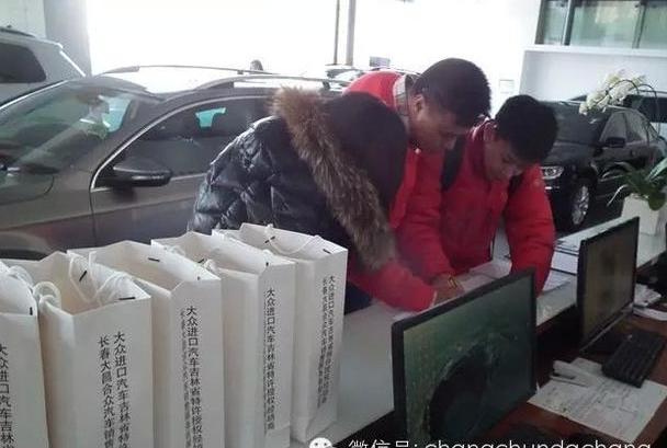 大众,途锐,炮