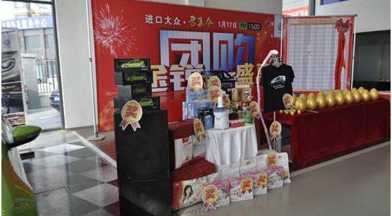 途锐,大众,迈腾