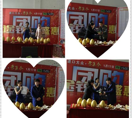 途锐,大众,迈腾