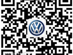 途锐,发现,大众