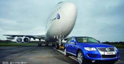 途锐,大众,理念,奥迪,奥迪Q7