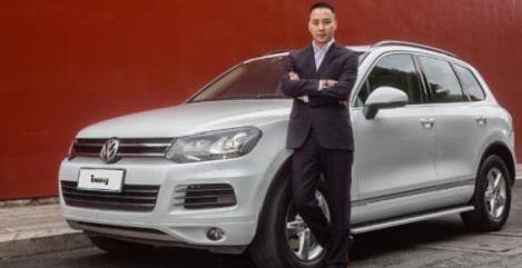 大众,途锐,北京,理念,发现