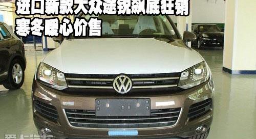 途锐,大众,高尔夫,路虎