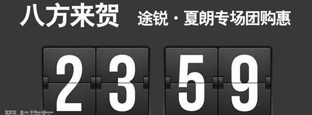 途锐,大众,理念