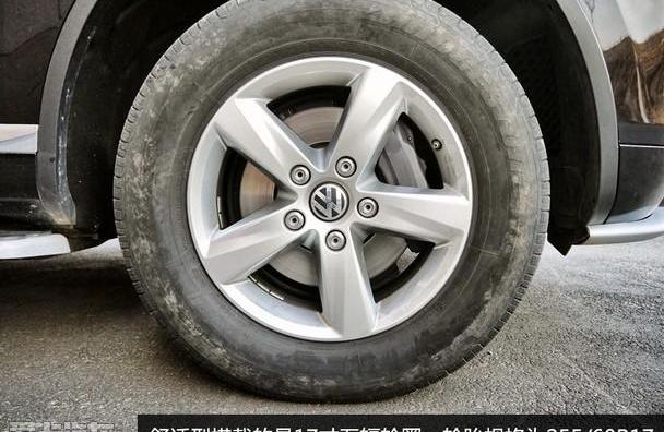 途锐,大众,优越,发现