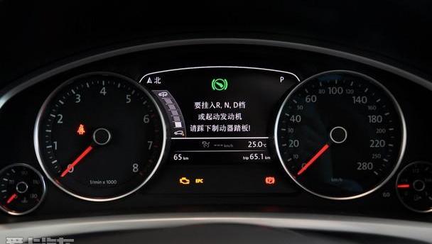 途锐,大众,路虎