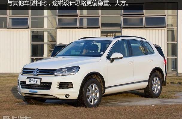 途锐,大众,奥迪,奥迪Q7,保时捷