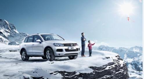 途锐,发现,大众,勇士,理念