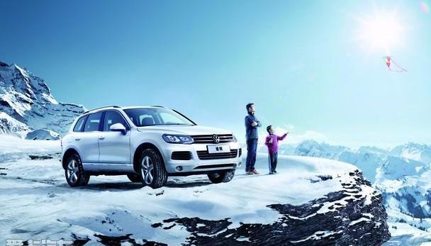 途锐,发现,勇士,大众,理念