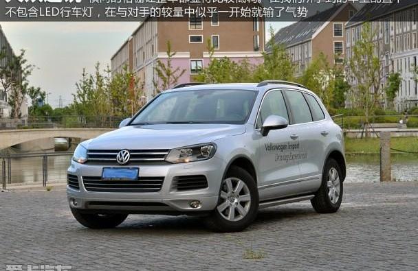 宝马,途锐,宝马X5,大众,Jeep
