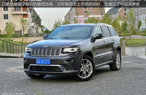 宝马,途锐,宝马X5,大众,Jeep