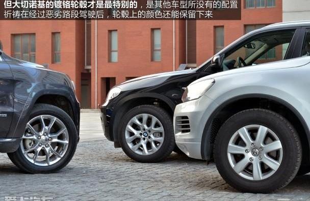 宝马,途锐,宝马X5,大众,Jeep