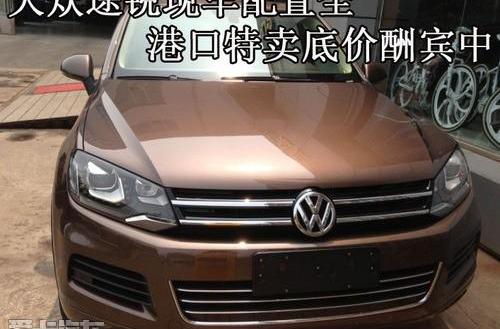 途锐,大众,高尔夫