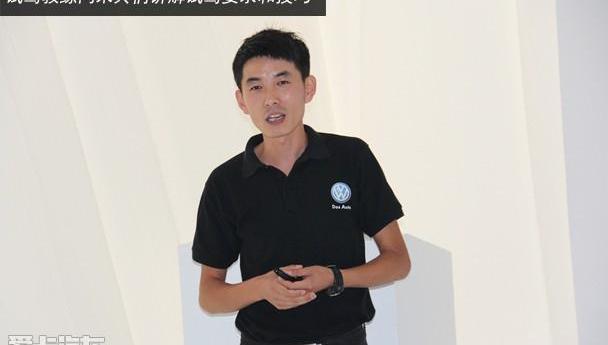 途锐,大众