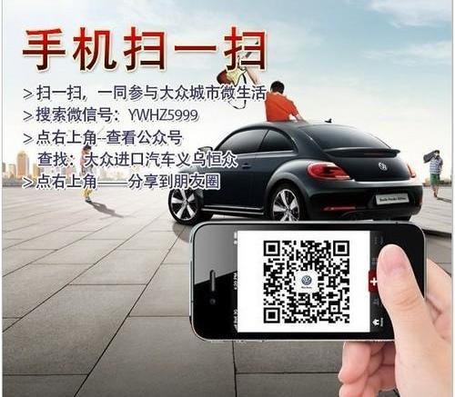 途锐,宝马,奥迪,大众,奥迪Q7