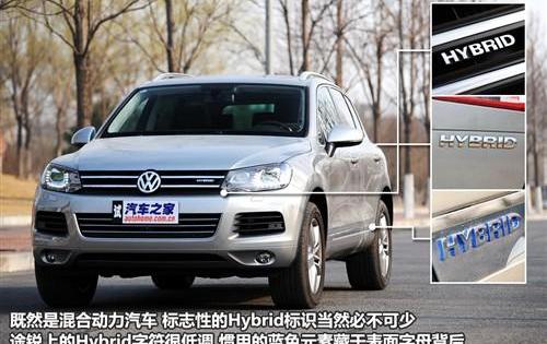 途锐,大众,奥迪,奔驰,Polo
