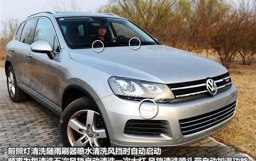 途锐,大众,奥迪,奔驰,Polo