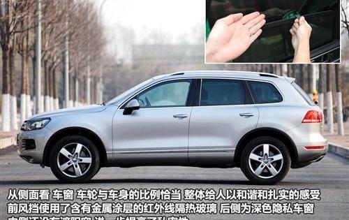 途锐,大众,奥迪,奔驰,Polo