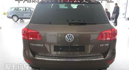 途锐,大众,保时捷
