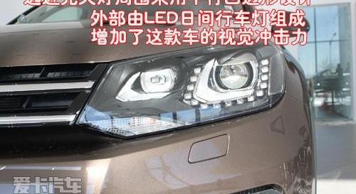 途锐,大众,保时捷