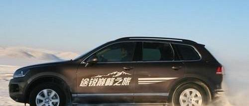 大众,奥迪,途锐