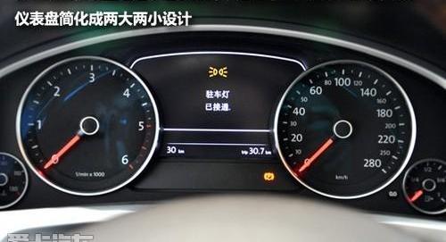 途锐,大众,高尔夫,保时捷