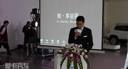 途锐,大众